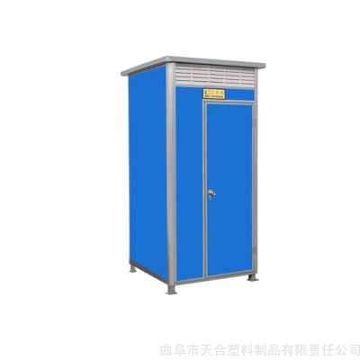 еƶ ũƶ ޷ؼüײ 巿
