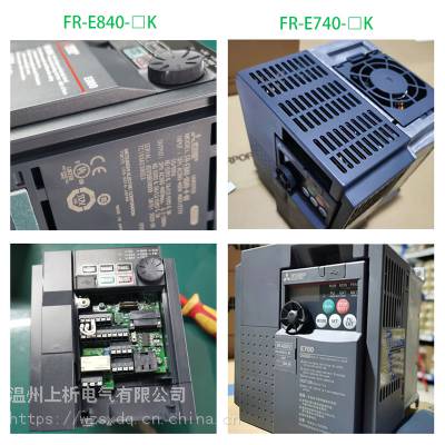 ƵFR-E740-1.5K-CHT5.5KW7.5KW15KW380¿E840