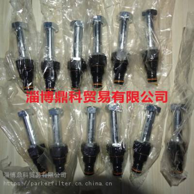 供应派克PARKER电磁阀GS020600V CCP230M插装阀现货***