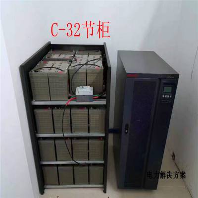 雄狮蓄电池12V220AH技术参数文章江浙沪销售代理商