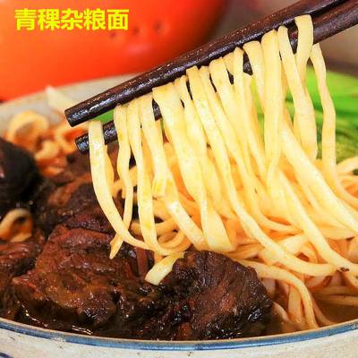 工厂批发定制山楂杂粮面条抖音淘宝拼多多快手电商食补***挂面