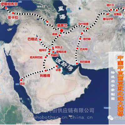 广州出发到吉尔吉斯斯坦奥什比什凯克汽运集装箱运输全境可达 喀什利河伯 中亚五国货运