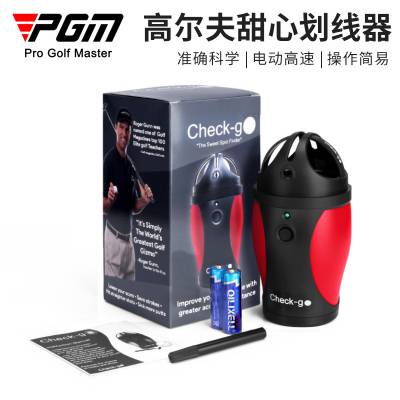 PGMCHECK-GO PRO高尔夫电动划线器画球器查找分布线