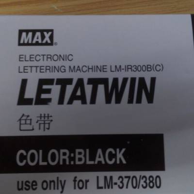 MAXߺӡֻLM-380EZ׹ܴŻ_LM-IR300B