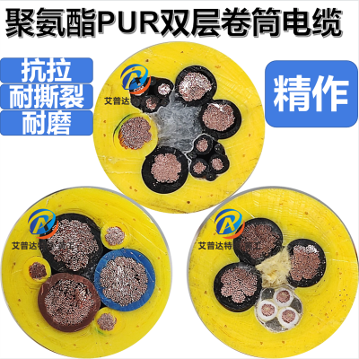 �۰���˫���Ͳ���£��߶��ͣ�PUR/TPU˫���׾��̵���