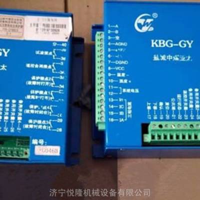 PIR-GY800IIѹۺϱ-