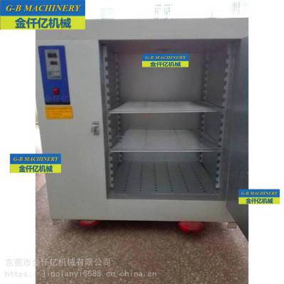 上海工业烤箱有卖 上海恒温干燥箱 电热鼓风循环烘干箱厂家