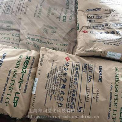 ձסLCP SUMIKASUPER E7008 GFǿLCP