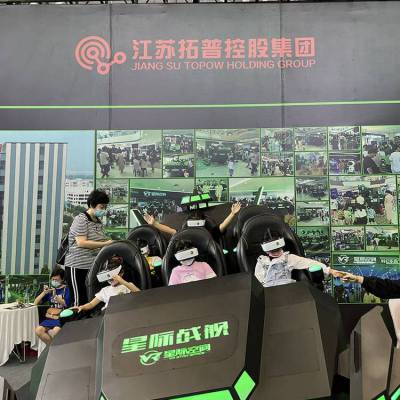 6人vr设备星际战舰一台 拓普互动vr体验店***