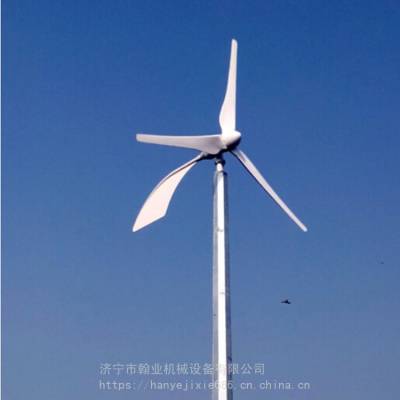 1KW风力发电机 低速发电风能发电机 直立式家用风光互补发电系统