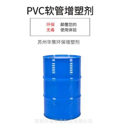 pvc***ܼ *** Ժò