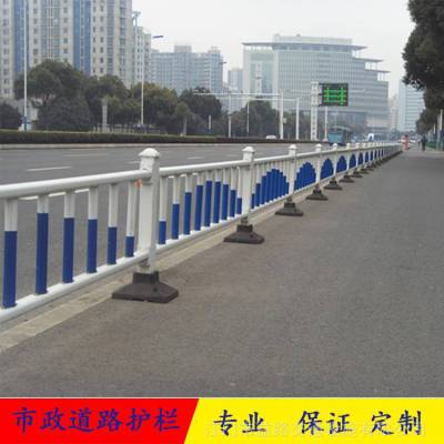 厂家供应锌钢城市道路护栏/市政马路中央隔离防护京式围栏/美观新颖