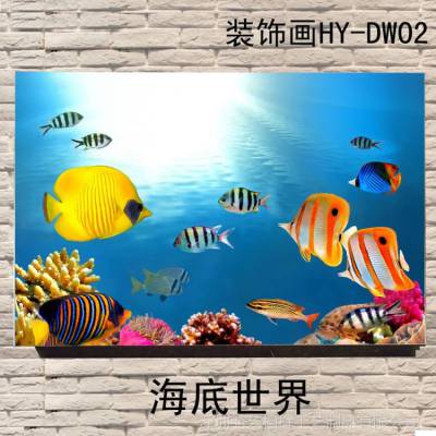 深圳装饰画工厂 批发 帆布画框 水族馆/海洋生物 动物画 无框画鱼