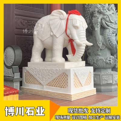 汉白玉石雕大象 清水岩殿前门口摆件 小象雕刻 吸财石象