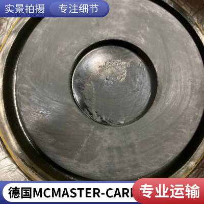 供应德国 MCMASTER-CARR 定位销 5099A29 轩