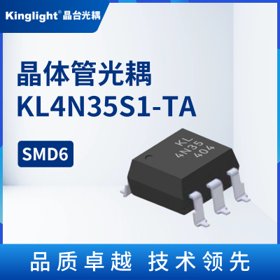 KL4N35S1-TA 晶体管光耦（DC）晶台 贴片 SMD6 光电隔离器耦合器