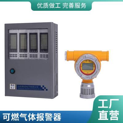 ����վ������ȼ���屨����̽���� ���Ͳ���й©������Ⲽ�߰�װ