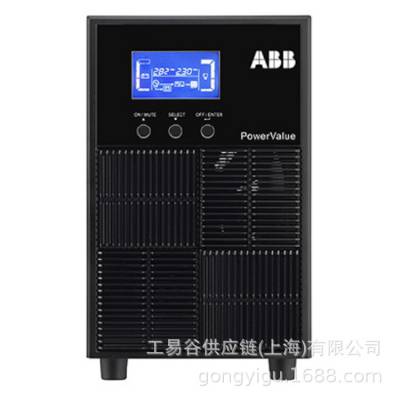 ABB单相不间断电源PowerValue 11T TLC