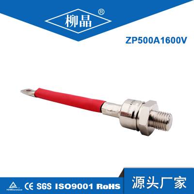  רö ZP500A1200V ZP500A 뵼Ԫ