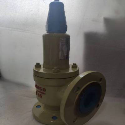 全封闭带扳手全启式安全阀 A44Y-16C-DN250法兰安全阀