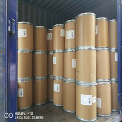 BHA生产厂家 进口BHA丁基羟基茴香醚CAS25013-16-5