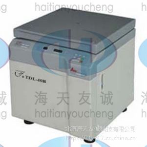 Ϻͤɸ TDL-40B-II ٴĻ