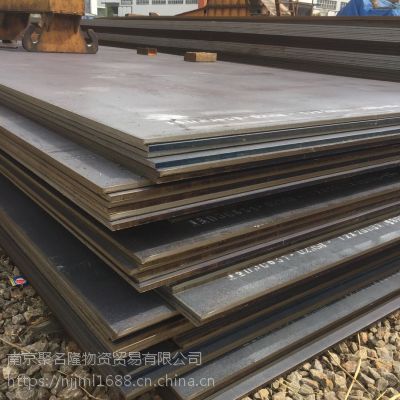 南京低合金钢板 锰卷 Q345B马钢可定尺加工