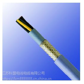 江苏科盟电线电缆 YSLY-JZ YSLY-JB 耐油控制电缆