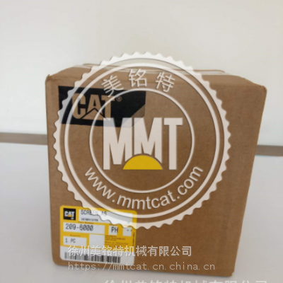 CAT330D 336D C9о209-60002096000ھ