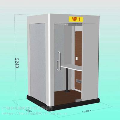 朗读亭机箱隔音怎么样做直播间可以吗定做多少钱一台