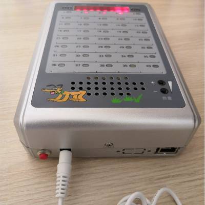北京瑞思华方幼儿园语音分播机