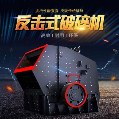ʽʯ ʯվ е豸