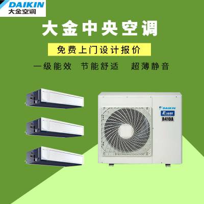 DAIKIN/յһ յRYZQ3AAVP 
