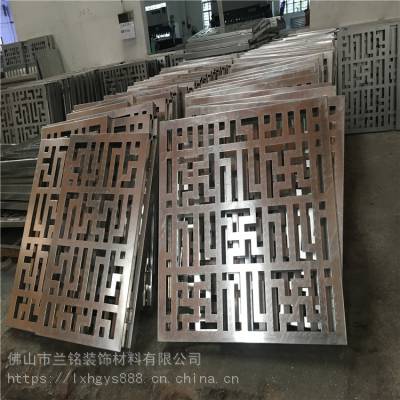 雕花金属铝板耐腐蚀镂空金属铝板雕花铝板制造商
