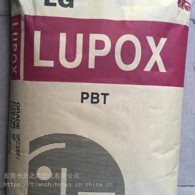 LGѧ ֬Lupox PBT HV1005S