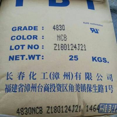 ϺPBT ̨峤 LONGLITE 4115 15% ȼV0  ӵ