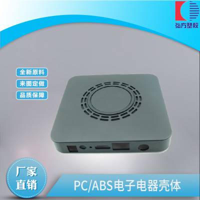 ABS\ASA\PC\PBT\peekעܼӹҹӦ