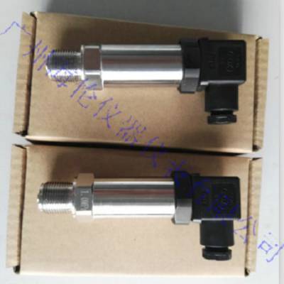 HL316ϵɢСѹ0-1MPa/1.6MPa Ӧ 4-20mAѹˮ