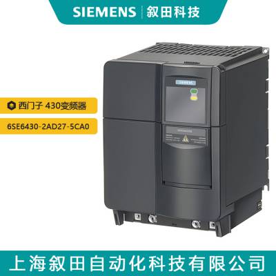 ԭװMM430ཻƵ 6SE6430-2AD27-5CA0˲