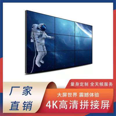  553.5mmչʾҺƴ553.5mmչʾ