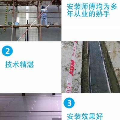 不锈钢建筑沉降缝济南铝合金墙面外墙伸缩缝变形缝盖板