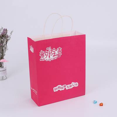 新款手提袋学习用品手提袋 卡通纸袋彩印礼品手提袋