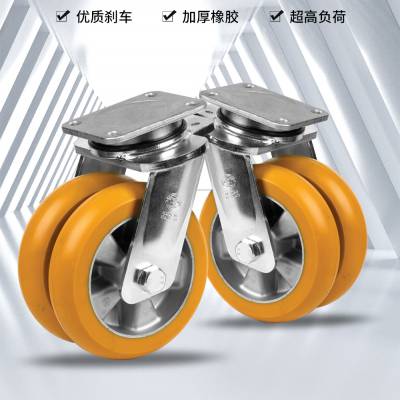 TR-ROLL万向轮 负载10-40 kg，家具脚轮