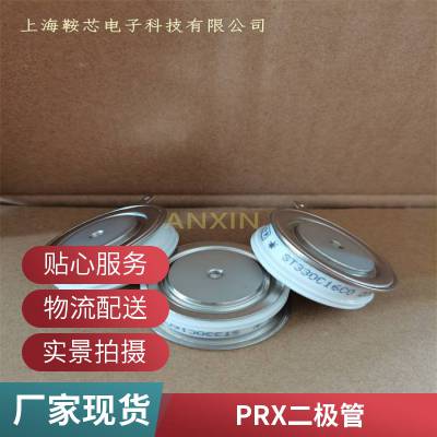 PRXԭCD612816Cͺȫ