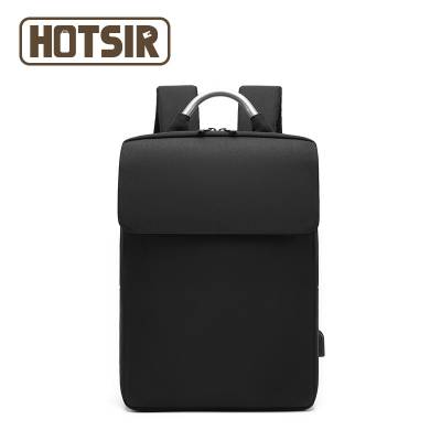 HOTSIR新款商务男士大容量简约轻便运动型旅行学生防水电脑书包