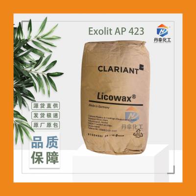 Exolit AP 423ɫĩ±Ҳȼȼ
