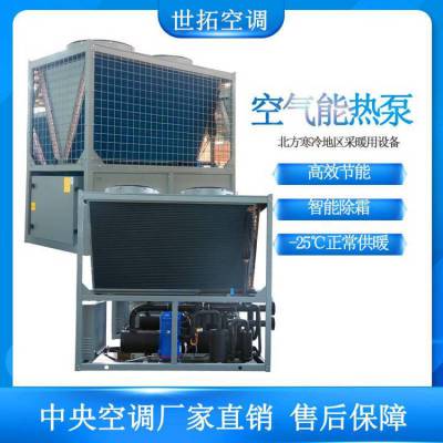 ģ130kw ¹ڵ˹ѹ ˮ¶60