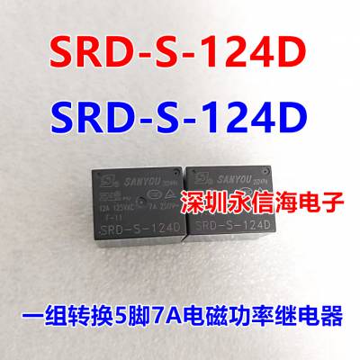 ԭװѵż̵SJ SRD-S- 105 112 124 D LM LMS LMH DM DMH E
