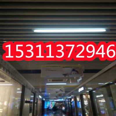 成都铝方通,铝扣板,铝格栅,铝单板,铝方管,石膏板,矿棉板