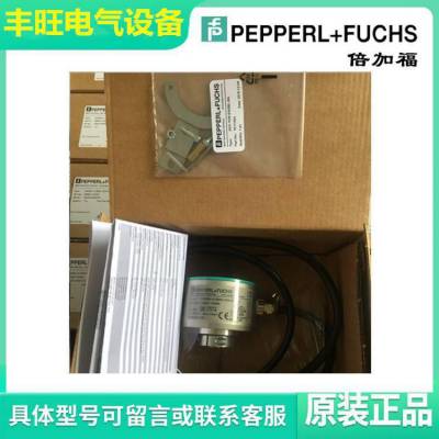 倍加福 P+F值多圈编码器RHI90N-0FAK1R6XN-01024实物拍摄